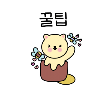 다은식품 이미지