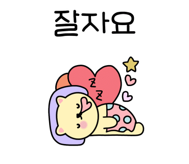 김승주해물칼국수 이미지