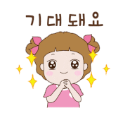 개미음악학원 이미지