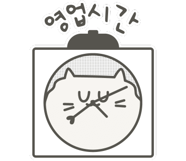 자미당 이미지