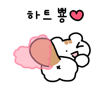 육회천하 이미지