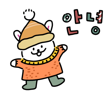 씨더메종 이미지