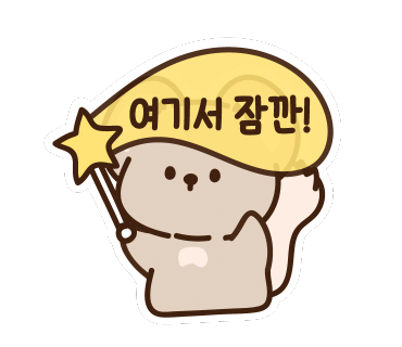 충렬통닭 이미지