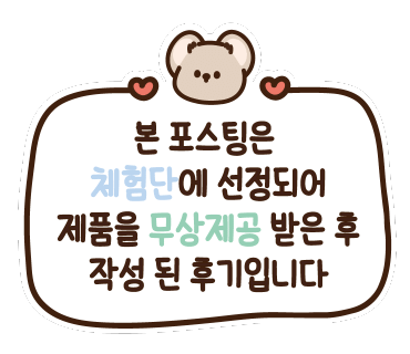 샤인미 뷰티 이미지