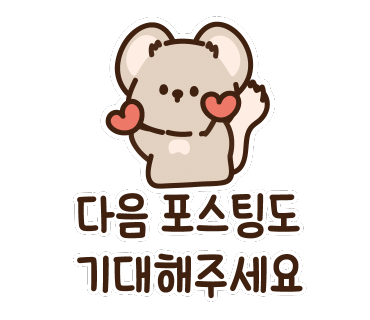 커피랑도서관정자카페 이미지
