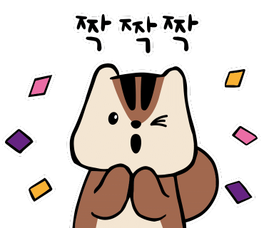 루루마루 이미지