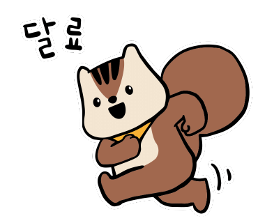 루루마루 이미지
