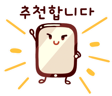 카페D(CAFED) 이미지