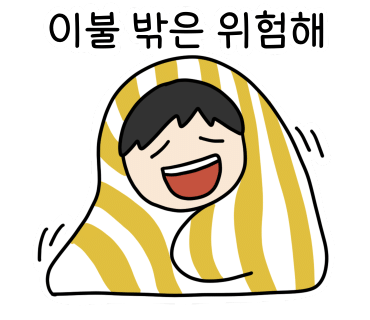 라네쥬 이미지