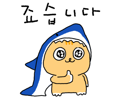 크로플덕 오리아가씨 이미지