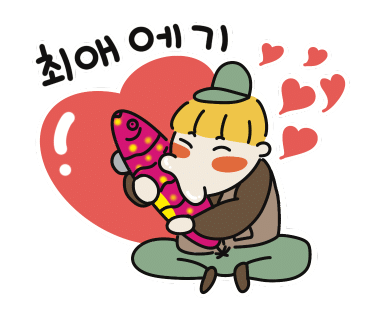 광명호 이미지
