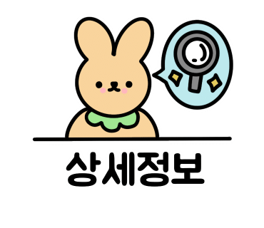 타카플레이카페 이미지