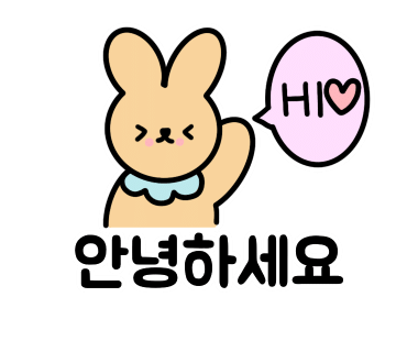 카페인중독 부산연산점 이미지