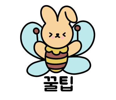 타카플레이카페 이미지