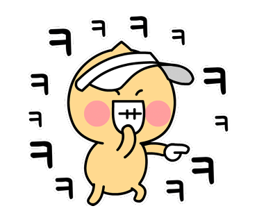 와촌IC주유소 이미지