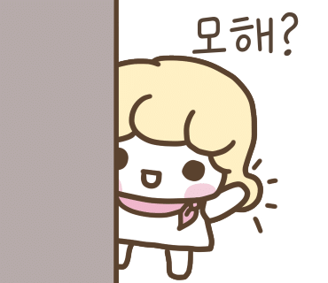 대한수산 이미지