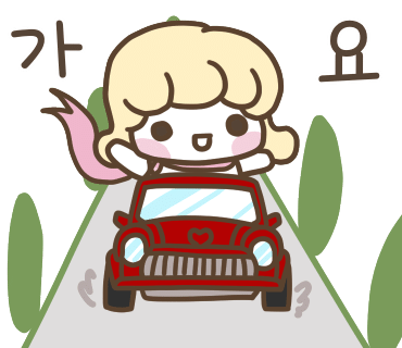 해물308 이미지
