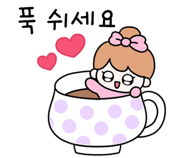 에그카페24 이미지