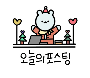 미드나잇코티지 이미지