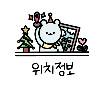디망쉬플레르 이미지