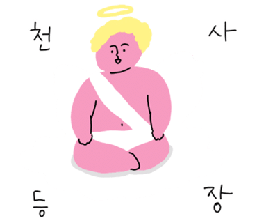 투썸플레이스홍대 이미지