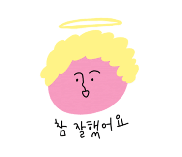 안녕커피 이미지