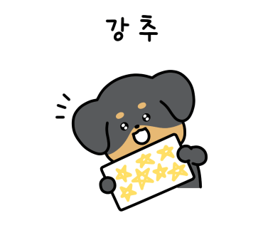 백정족발 이미지