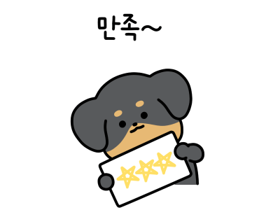 유메이드카페 이미지