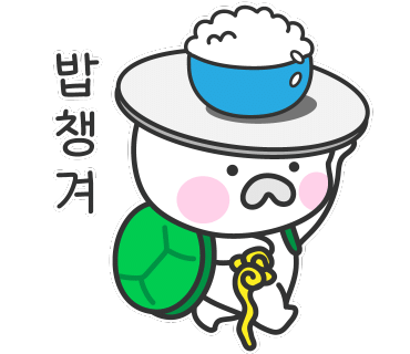 또와포차 이미지