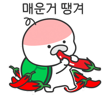 또와포차 이미지