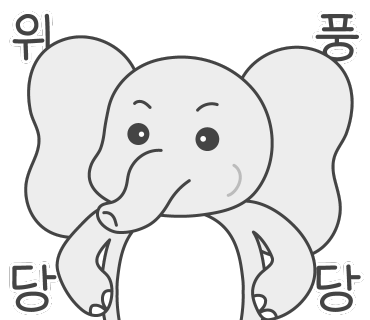 파리바게트 송정점 이미지