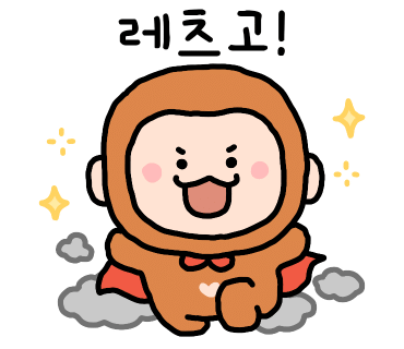 서산클럽아일랜드 이미지