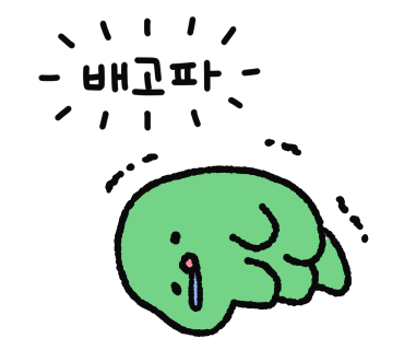 연경돈까스 이미지