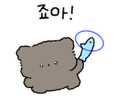 남도술상운정역점 이미지