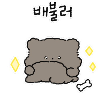 별빛식당 이미지