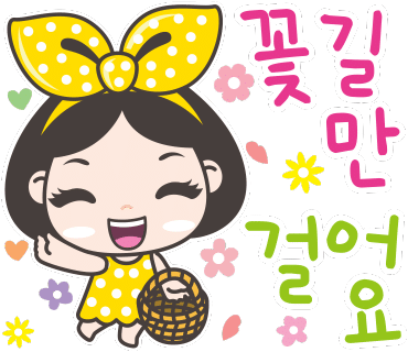 O.K수산 이미지