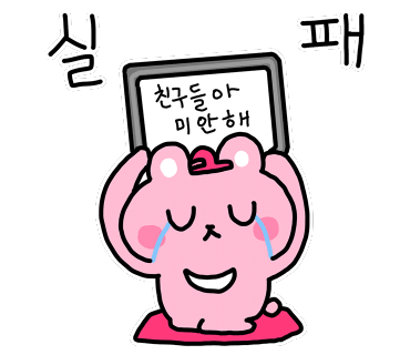 가츠잇 이미지