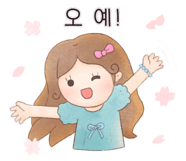 신당명가 이미지