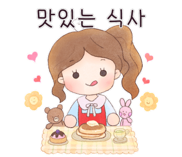 신당명가 이미지