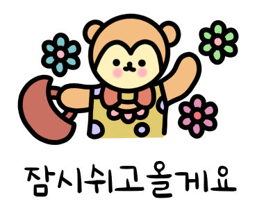 리얼레저기획 이미지
