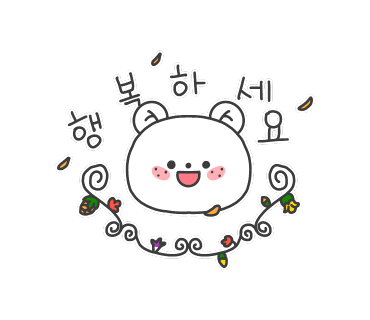 군포전집 이미지
