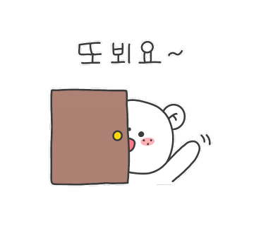 최가네국수집 이미지