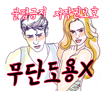 빵을쇼핑하다 빵명장 이미지
