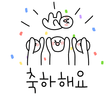더이화음악학원 이미지