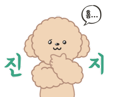 정석참치 이미지