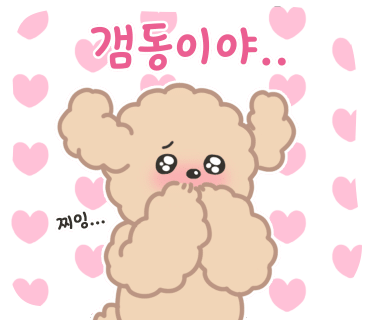 찐까페 이미지