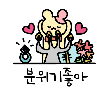 더하노이풋앤바디길음점 이미지