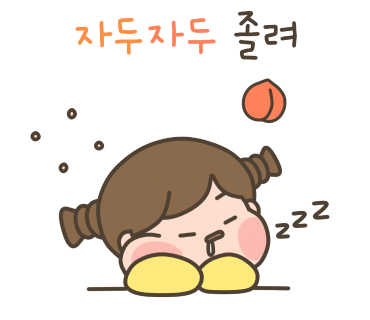 베베플로르 이미지