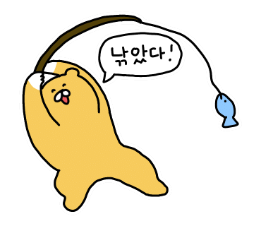 뀨카페 이미지