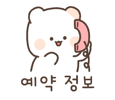 비케이우대갈비 이미지